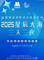 伊人免费视频二