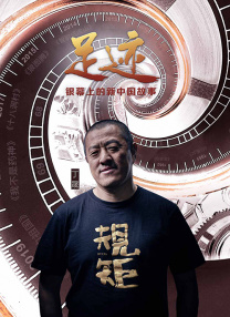 伊人免费视频二